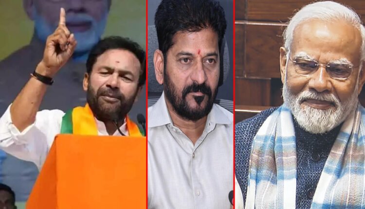 Kishan Reddy Condemns CM Revanth Remarks On Modi