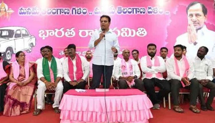 KTR Calls On BRS Cadre To Gear Up For Local Body Elections In Telangana