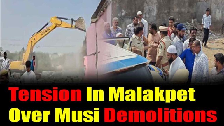 WATCH | Tension Erupts Over Musi River Demolitions: Families Protest in Malakpet