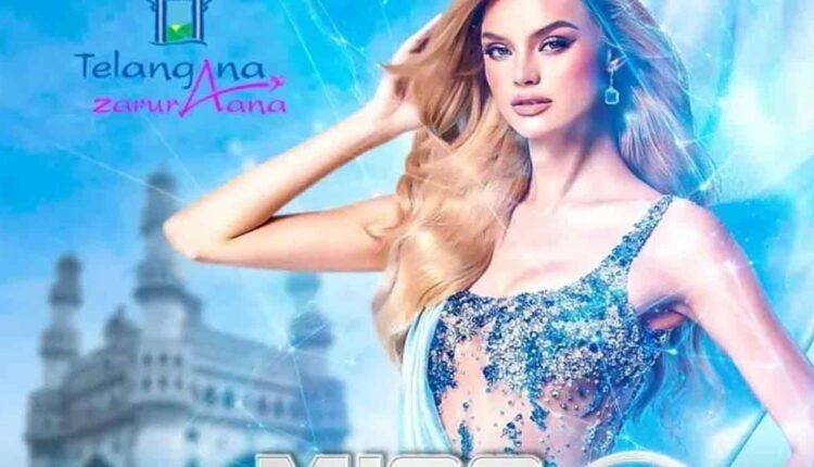 Miss World 2025: Hyderabad Gears Up for Grand Beauty Pageant in May