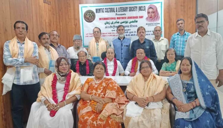 Mother Tongue Is The Best Medium To Speak From The Heart