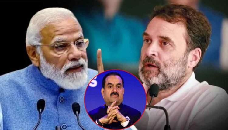 Rahul Gandhi Slams PM Modi Over Downplaying Adani Issue During US Visit