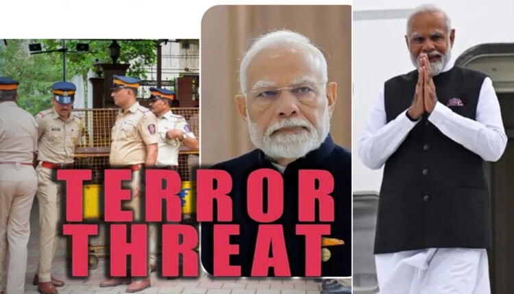Terror Threat For Modi Foreign Trip: Mumbai Police On Alert