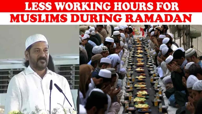 Half Day For Govt Office, Schools In Telangana During Ramzan