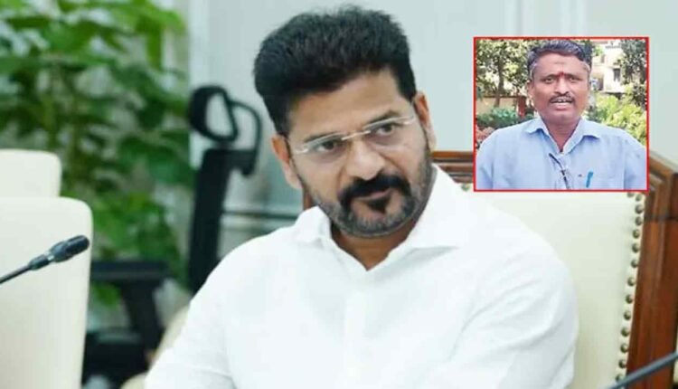 Revanth Govt. Serious On Raja Lingamurthy's Murder Case