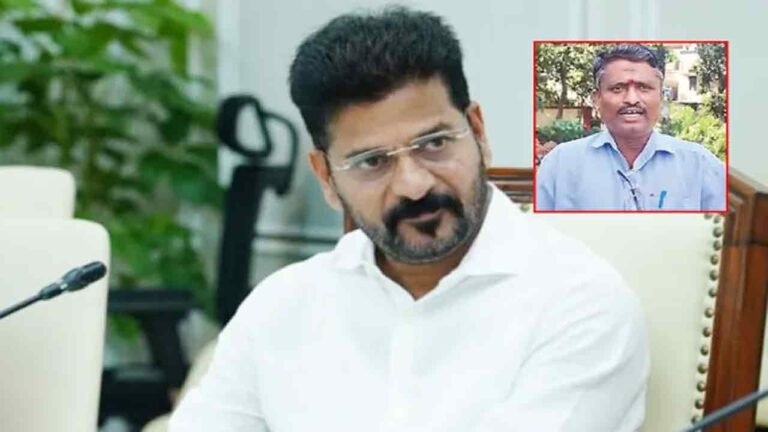 Revanth Govt. Serious On Raja Lingamurthy's Murder Case