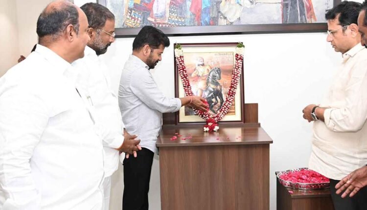 Revanth Reddy Pays Tribute To Chhatrapati Shivaji Maharaj On His Jayanthi