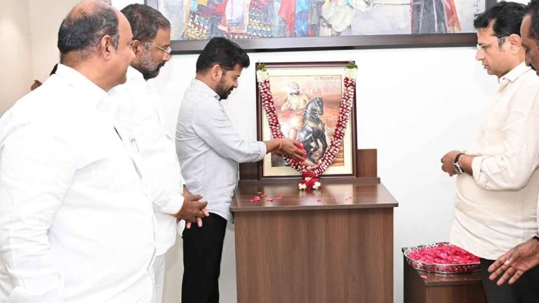 Revanth Reddy Pays Tribute To Chhatrapati Shivaji Maharaj On His Jayanthi