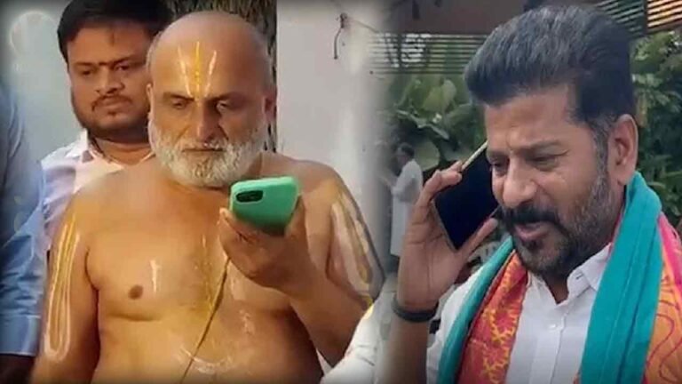 CM Revanth Reddy To Police: Take Stringent Action Against Chilkur Balaji Temple Chief Priest Attackers