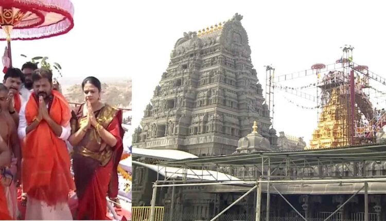 Revanth Reddy Attends Maha Kumbhabhishekam at Yadagirigutta