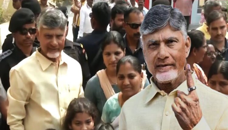 AP CM Chandrababu Naidu Cast His Vote In MLC Elections