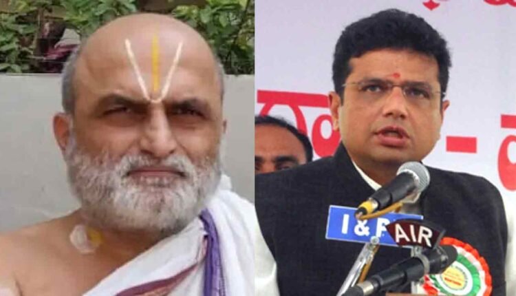 Minister Sridhar Babu Condemns Attack On Chilkur Balaji Chief Priest