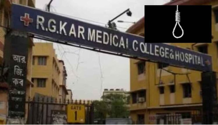suicide-in-RG-Kar-College
