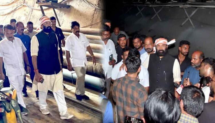 SLBC Tunnel Rescue Efforts In Full Swing; Minister Uttam Monitors Operations 
