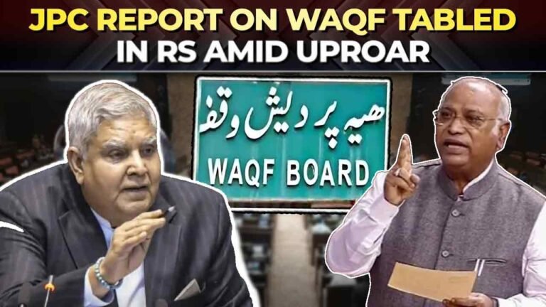 JPC Report On Waqf Bill Tabled In Parliament: Chaos In Both The Houses