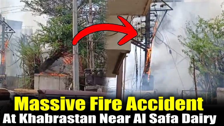 WATCH | Panic Prevails As Electric Transformer Catches Fire In Yakutpura