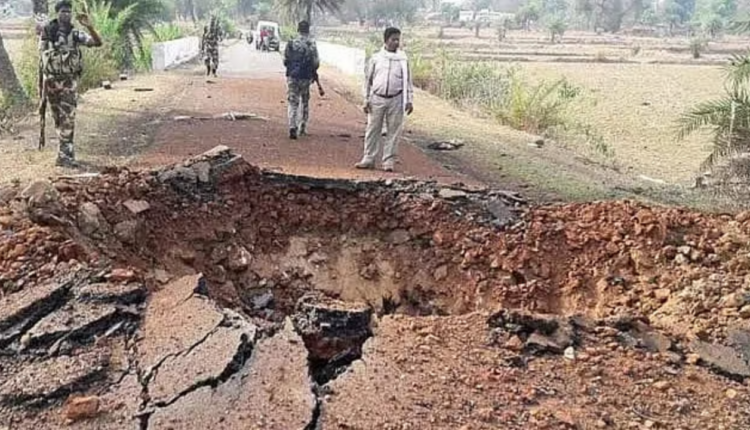 45 Kg IED Detected, Blasted By Security Forces In Chhattisgarh's Bijapur 