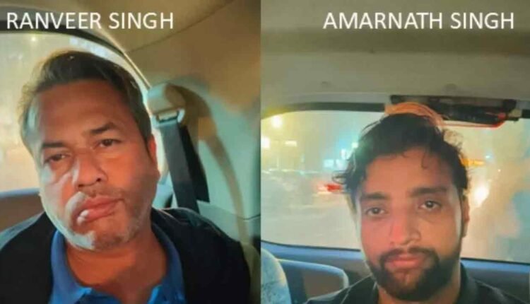 Hyderabad Cyber Crime Police Arrest Two From Delhi In Investment Fraud Case 