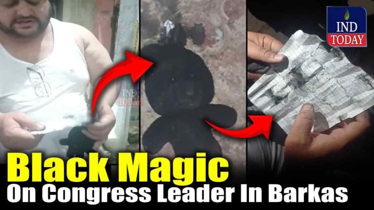 Watch: Black Magic Targeting Hyderabad Congress Leader in Barkas