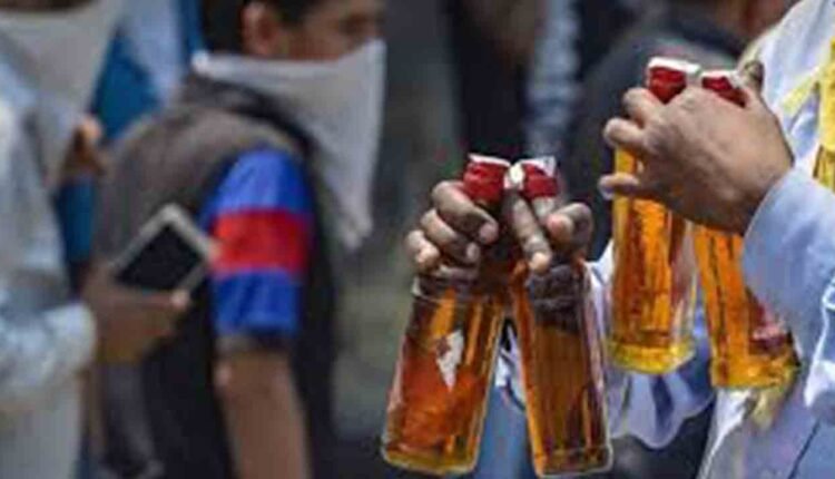 Govt Approval For New 'Bars': Application Fee Is Rs. 1 Lakh Non Refundable