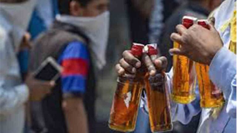 Govt Approval For New 'Bars': Application Fee Is Rs. 1 Lakh Non Refundable