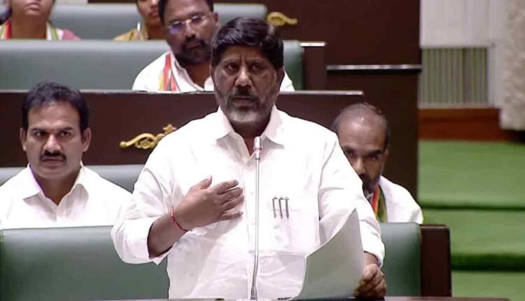 Key Announcement In Telangana Budget On New Ration Cards