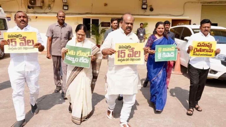 BRS MLCs Protest in Legislative Council, Demand MSP for Turmeric