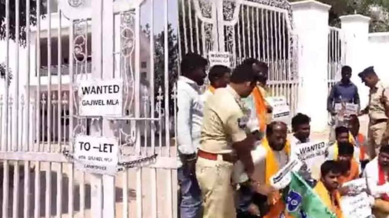 Telangana: Toilet Board For KCR Camp Office 