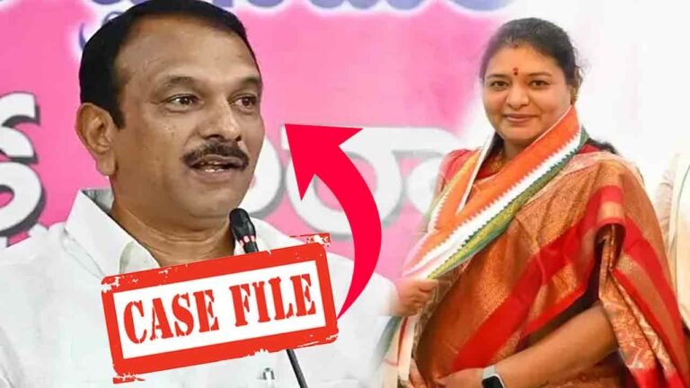SC, ST Atrocity Case Filed Against BRS MLA Sudheer Reddy