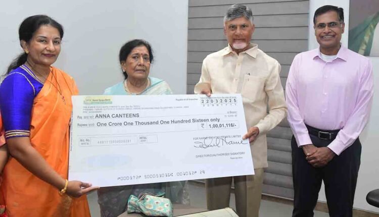 Narne Family Donates Rs. 1.00,01,116 For “Anna Canteen” In Andhra Pradesh