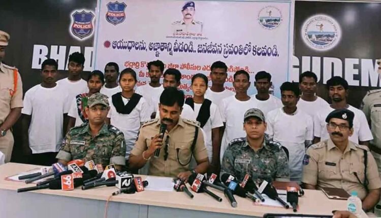 14 Maoists From Chhattisgarh Surrender To Kothagudem Police