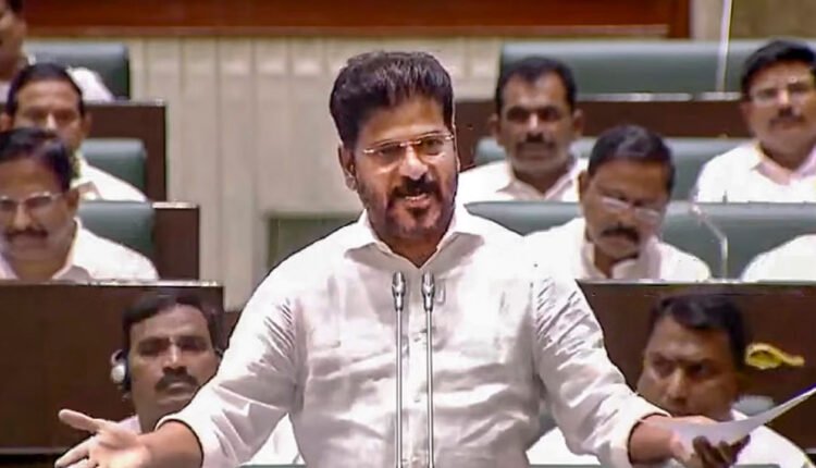 BRS Stages Walkout Over Rev'I Spent 16 Days In Jail Without Sleep: If I Resorted Like You, No One In Your Family Would Be Outside: CM Revanthanth Reddy Comments On KCR 