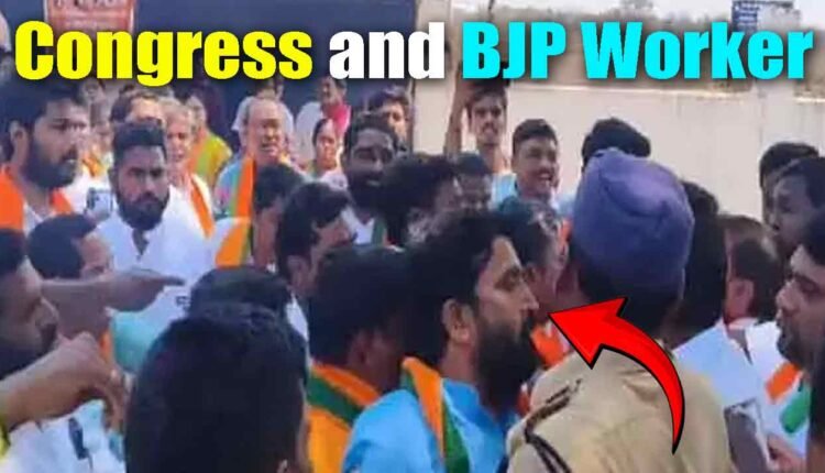 'Credit' Fight At Mamnoor Airport: Scuffle Between BJP And Congress Ranks