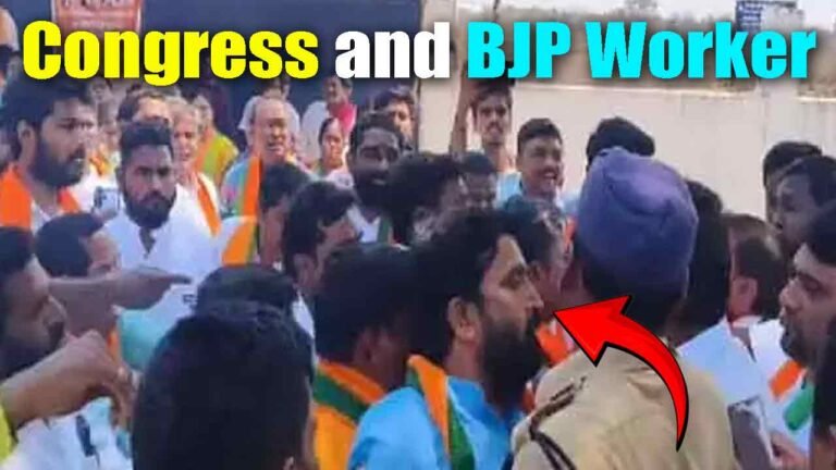 'Credit' Fight At Mamnoor Airport: Scuffle Between BJP And Congress Ranks
