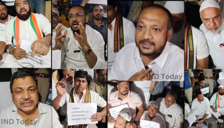 Minority Leaders Stage Late-Night Protest For Denying Congress MLC Ticket