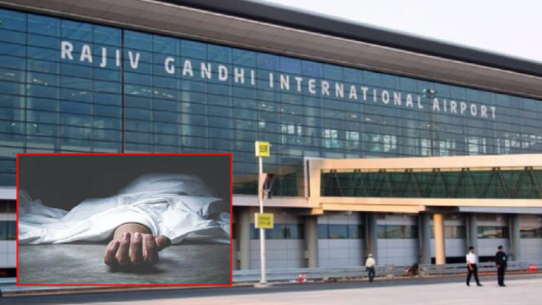 Tragedy At Shamshabad Airport: Sudden Demise of Head Constable Mahesh Salunkhe