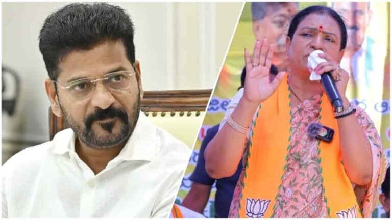 Revanth Calls BJP MP Dk Aruna: Order Police To Increase Her Security 