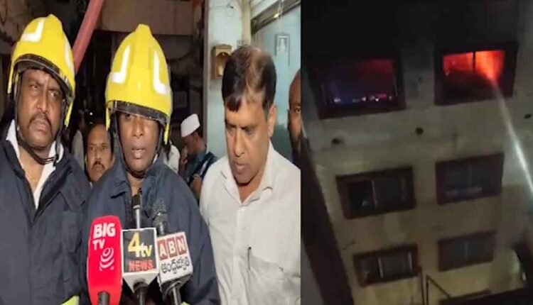 Fire Accident At Ghansi Bazaar, Charminar: No Casualties