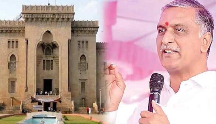 Harish Rao Slams Restrictions on Osmania University, Condemns Illegal Arrest of Students
