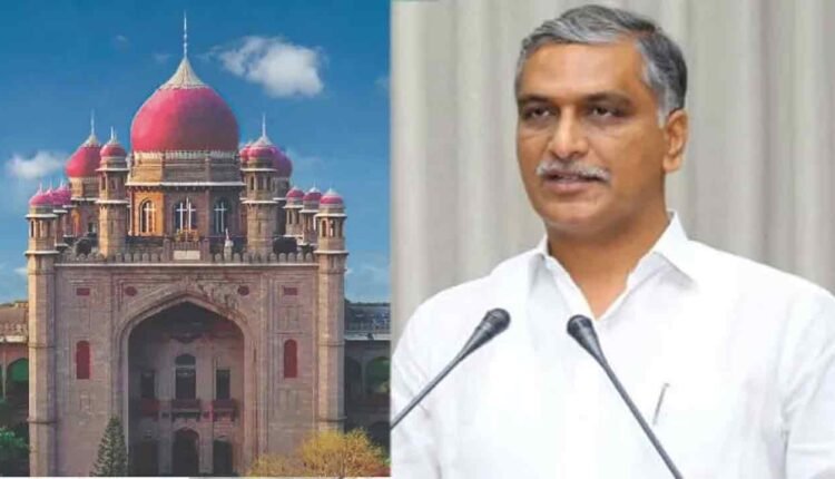 Phone Tapping Case: Telangana HC Quashes FIR Against Harish Rao