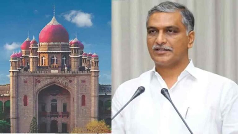 Phone Tapping Case: Telangana HC Quashes FIR Against Harish Rao