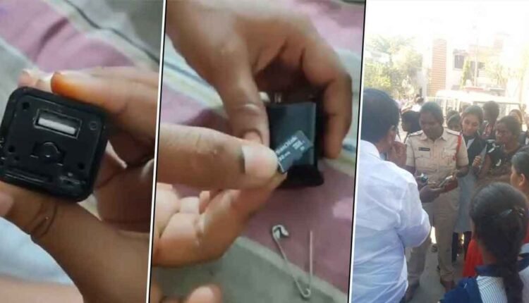 Hidden Camera Found On Mobile Charger In Women's Hostel In Ameenpur