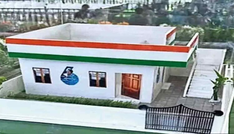 Forest Department Objects To Indiramma Houses On Forest Land In Telangana