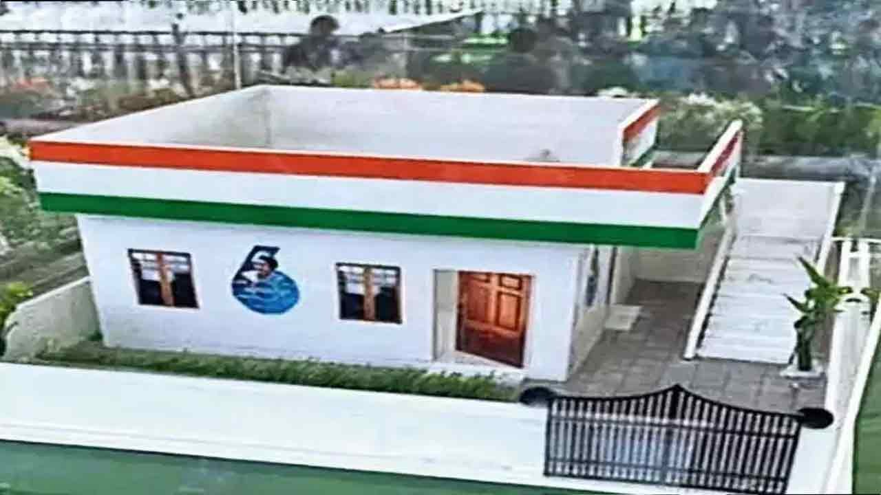 Forest Department Objects To Indiramma Houses On Forest Land In Telangana