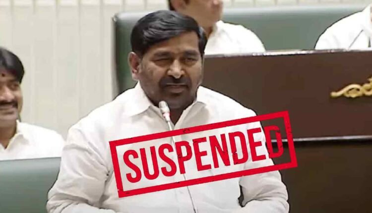 Jagadish Reddy Suspended From The House Till End Of Budget Session 