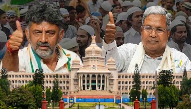 Karnataka Assembly Session Set to Be Stormy Over Muslim Quota Issue