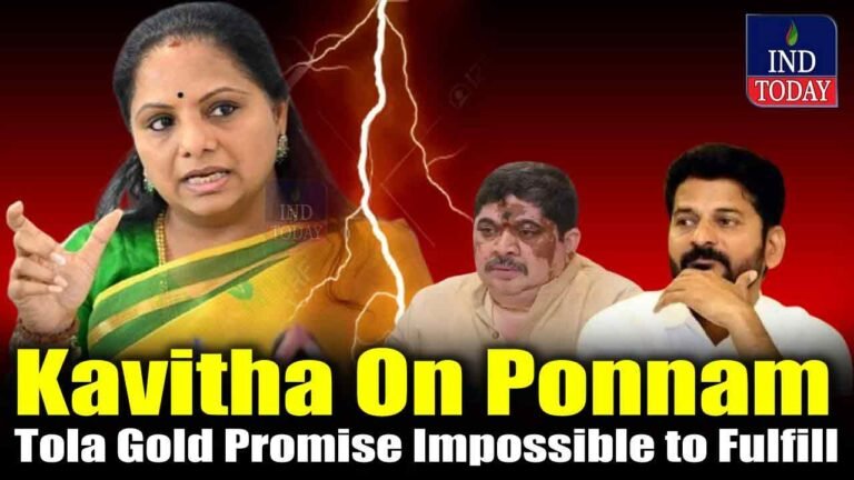 Congress Government Fails to Deliver ₹2500 & Gold Promise: Kavitha
