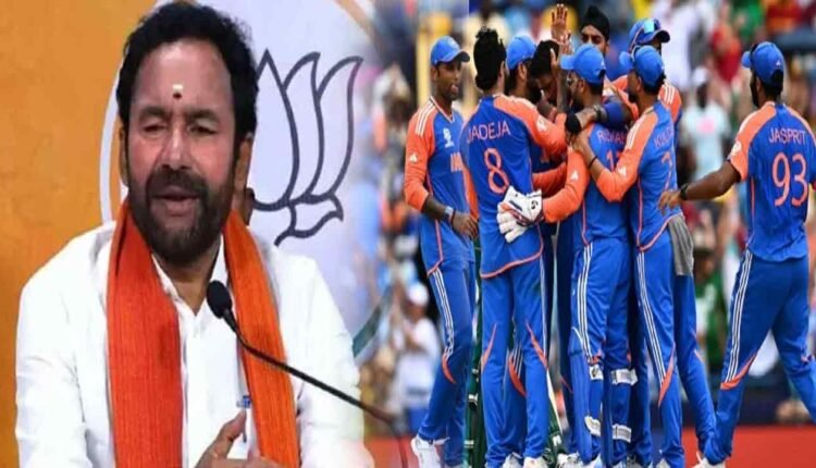 Kishan Reddy Congratulates Team India For Reaching Final