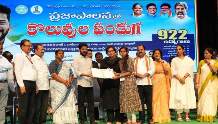 marc-21-revanth-reddy