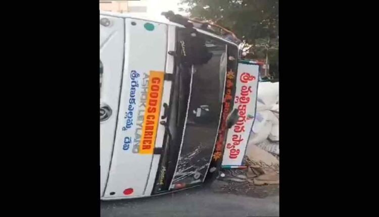 Truck Overturns At Masab Tank Road In Hyderabad